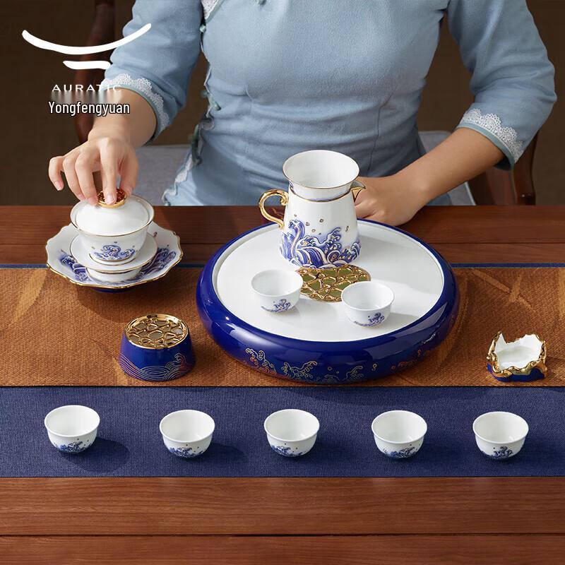 Yongfengyuan Sea Pearl 18-Piece Kung Fu Tea Set