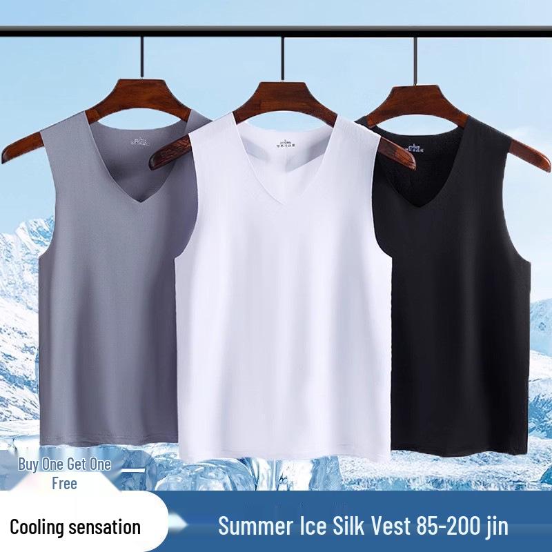 Seamless Men's Ice Silk Sleeveless Athletic Tank Top for Summer Fitness