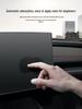 Xiaomi YU7 SU7 Central Control Navigation Tempered Glass Screen Protector