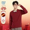 JEANSWEST Men's Winter Graphic Round Neck Sweater