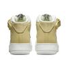 Nike Air Force 1 Mid '07 LV8 White - DM0119-100