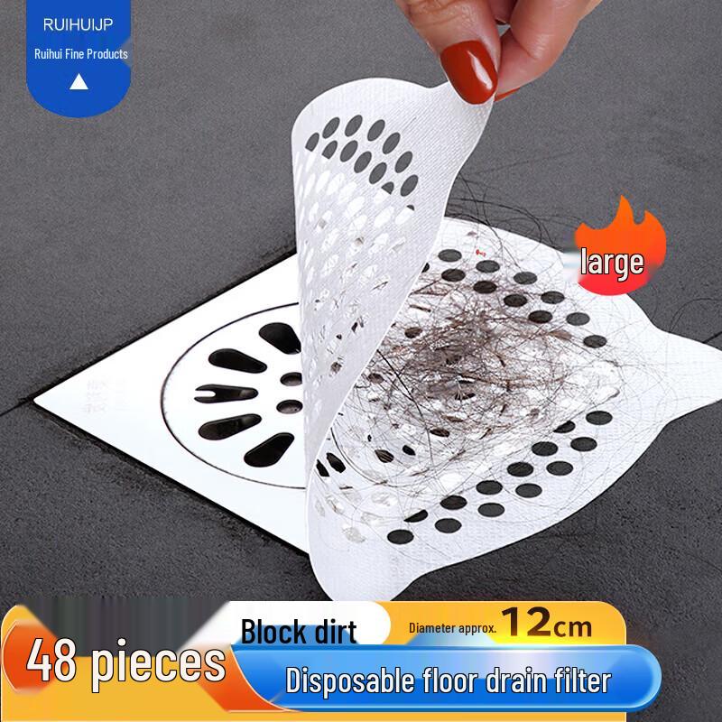 Disposable Floor Drain Hair Catcher