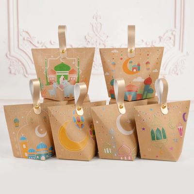 6/12Pcs Muslim Ramadan Gift Box Eid Mubarak Candy Cookie Packaging Box Bags 2025 Islamic Festival Party Supplies Home Decoration