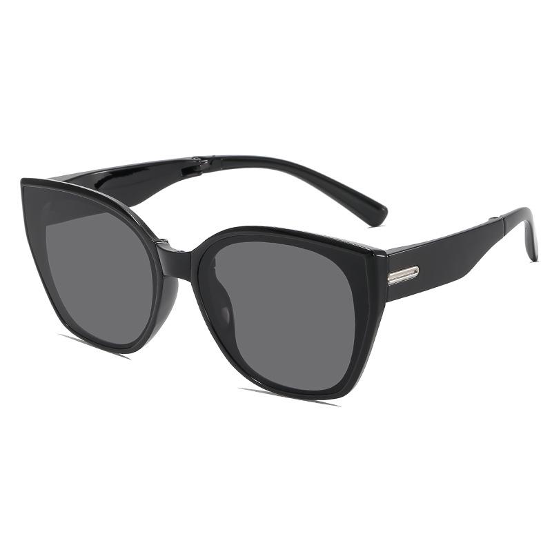 Collapsible High-End Fashion Sunglasses with UV Protection - European & American Style