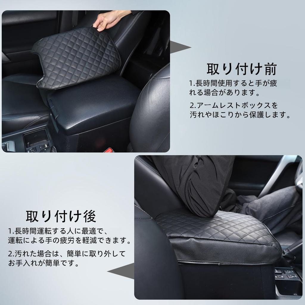 Sauicemy Armrest Box Console Box Console Armrest Cushion for Toyota Prado Armrest Box Storage Box Armrest Interior Car Accessories Cover, Pad,