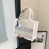Premium Sense Niche Bag Women's 2025 Summer New Trendy Fashion Shoulder Bag Women Ins Fashion Versatile Handbag