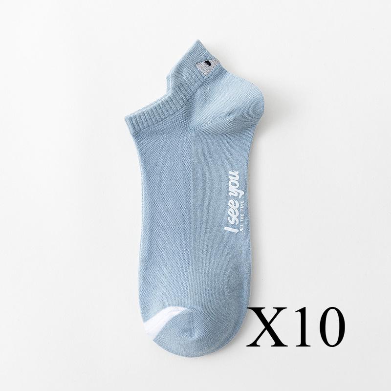 

10 пар мужских носков со смайликом, качественные дышащие хлопковые носки с низким верхом, повседневные, спортивные, износостойкие, модные, нескользящие, для улицы и сезона one-size