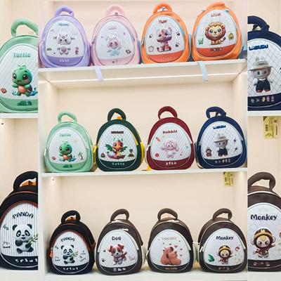 School Bag Children's Small Cartoon Kapibara Backpack 3-6 Years Old Backpack