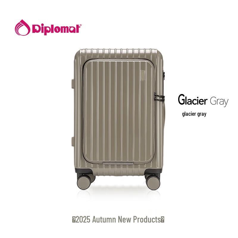 Diplomat 20-inch Front-Opening Carry-on Luggage