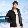 Jordan Men's Stand Collar Down Jacket