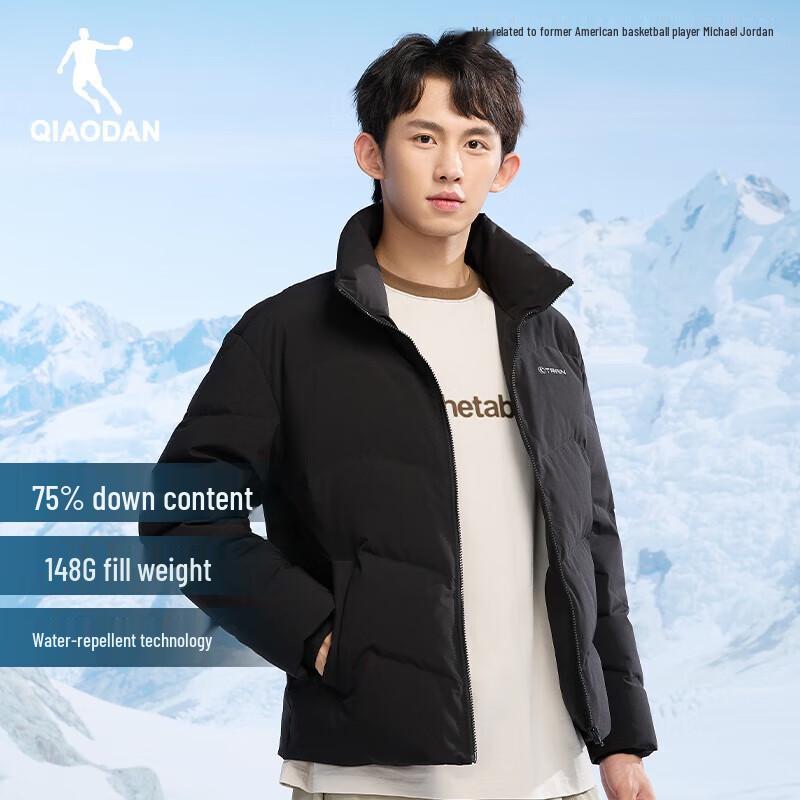 Jordan Men's Stand Collar Down Jacket