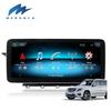 Mercedes-Benz A-Class Dual-Screen Android Navigation System with Large Central Control Display
