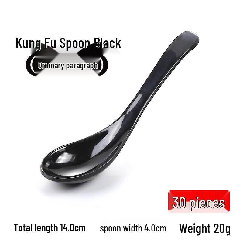 MOLUONA Black Melamine Soup Spoons