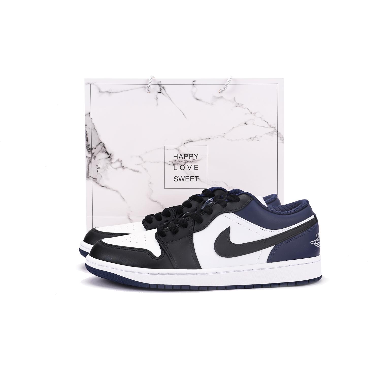 Jordan Air Jordan 1 Slip Resistant