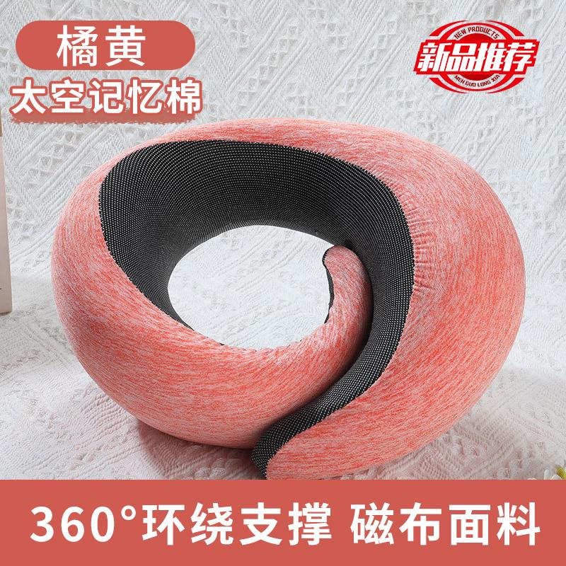 

Подушка для шеи на открытом воздухе для путешествий в самолете, в офисе, в полдень, для студентов, для работы, сна, сна, пены с эффектом памяти, мягкая, простая, новая 32x26x14cm