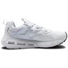 Under Armour Hovr Mega Mvmnt White 3023594-100