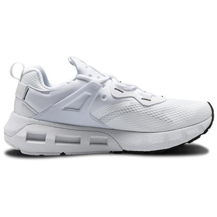 Under Armour Hovr Mega Mvmnt White 3023594-100