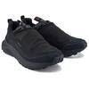 Timberland Motion Access Waterproof Low 'Black' Men's A6F4XEK9