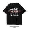Funny Cat ADHDD Roll for Concentration Version TShirt Woman Man Casual Cotton Graphic T Shirts Creative Streetwear Camisetas