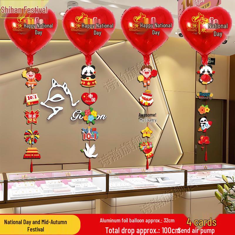 National Day Mid-Autumn Festival Ceiling & Window Display Balloons for Stores and Kindergartens