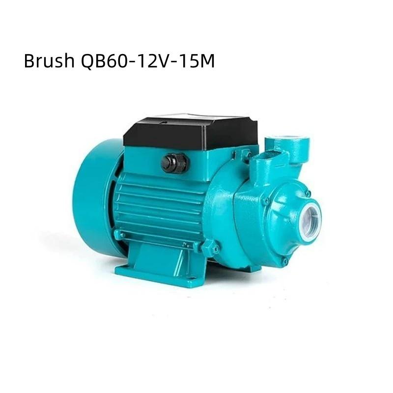 Brushless DC QB60 Centrifugal Vortex Clean Water Pump High Head Battery Pump Solar Self Suction Pump