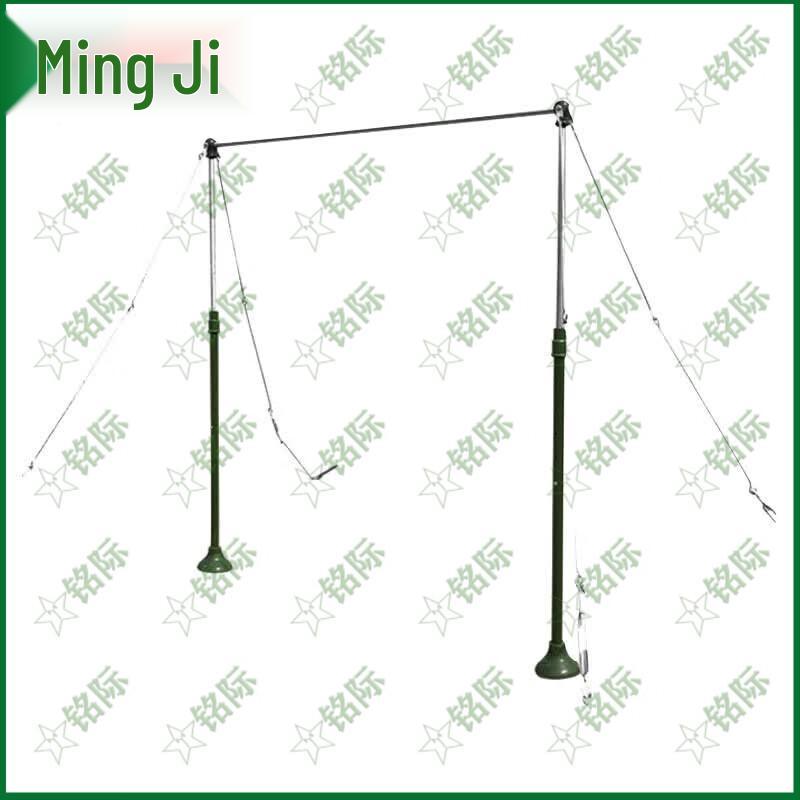Mingji Outdoor Competition Horizontal Bar