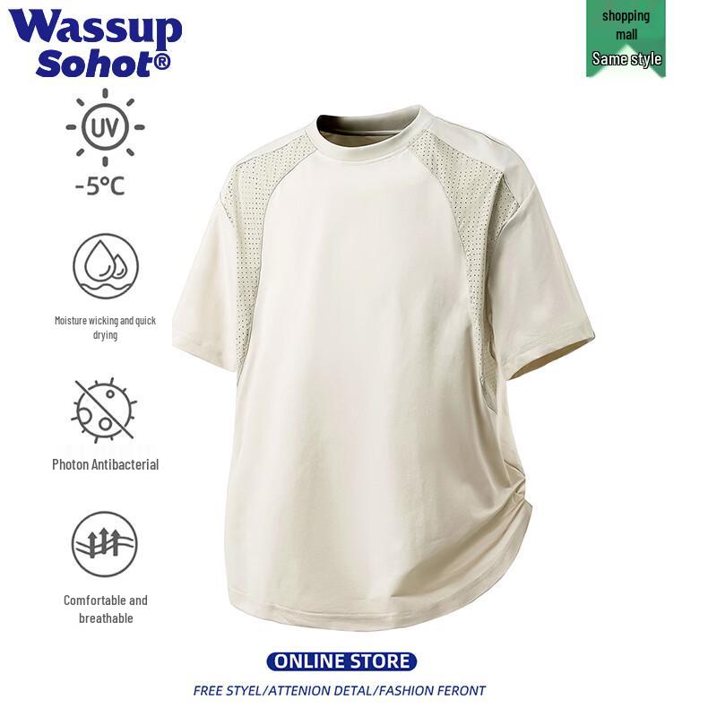 Wassup Sohot Men s Casual Short Sleeve T-Shirt L