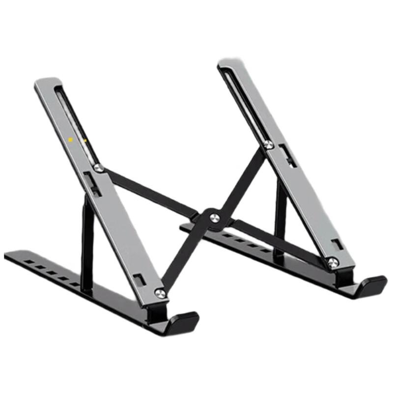 Lijiu Hong Foldable Ventilated Adjustable Laptop Stand