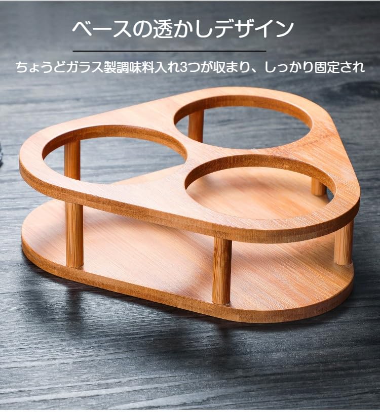 Set of 3 Glass Spice Jars for Salt, Sugar, Pepper, and Potato Starch, with Bamboo Lids and Three Stainless Steel Spoons