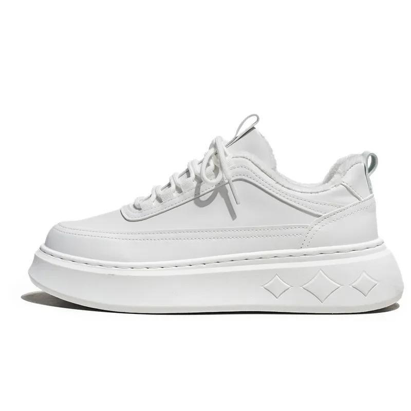 

Мужская повседневная обувь, увеличивающая рост, модная спортивная обувь, нескользящая, трендовая, универсальная, легкая, износостойкая, повседневные кроссовки для мужчин 44 белый