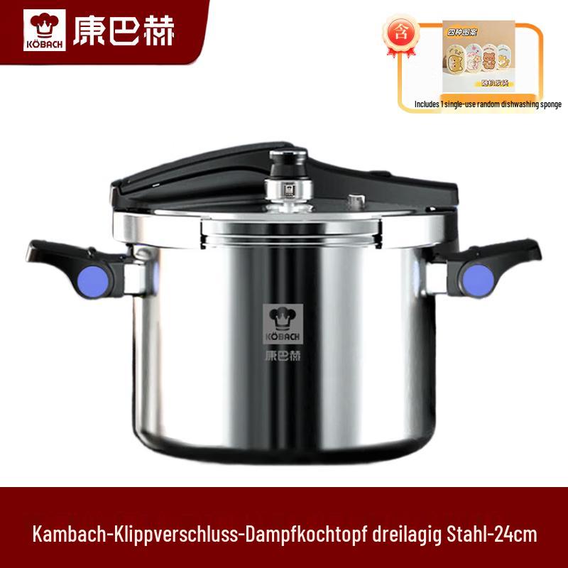 KBH Easy-Open 3-Ply Steel Pressure Cooker 24cm
