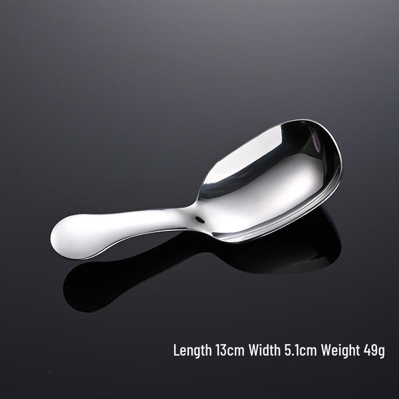 

Qianxing 304 Stainless Steel Creative Short Handle Spoon
