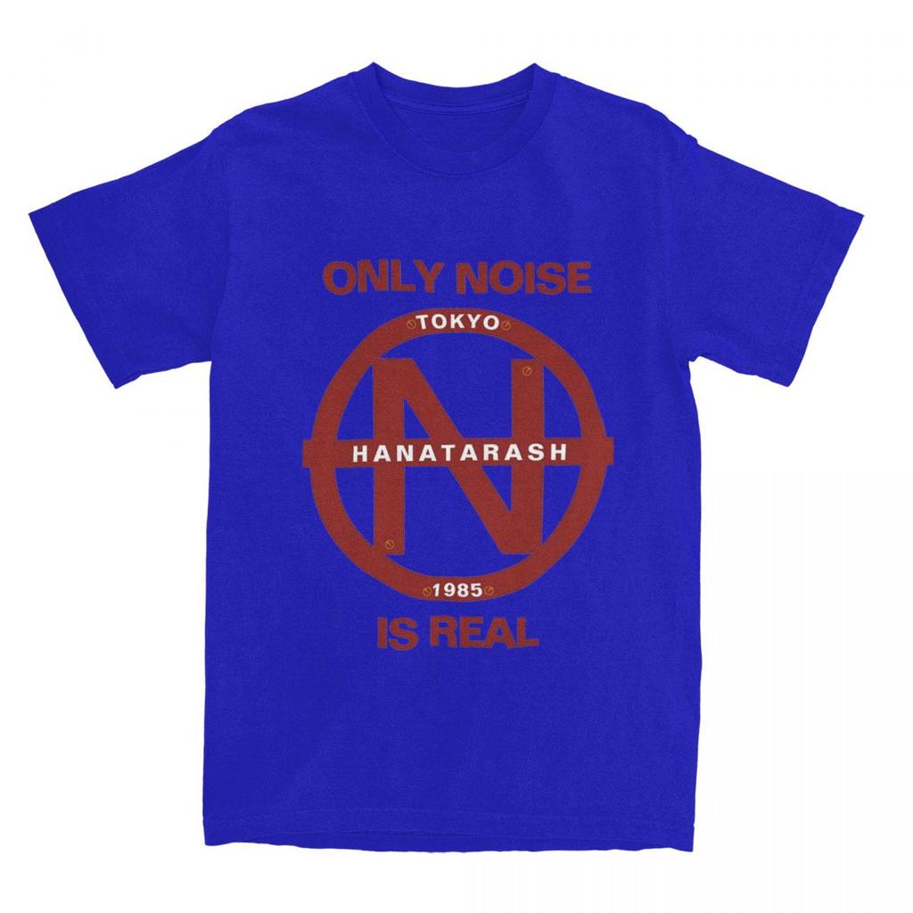 Novelty Band Hanatarash Gerogerigegege Only Noise Is Real T-Shirts for Men Women 100% Cotton Tee Shirt Summer Tops