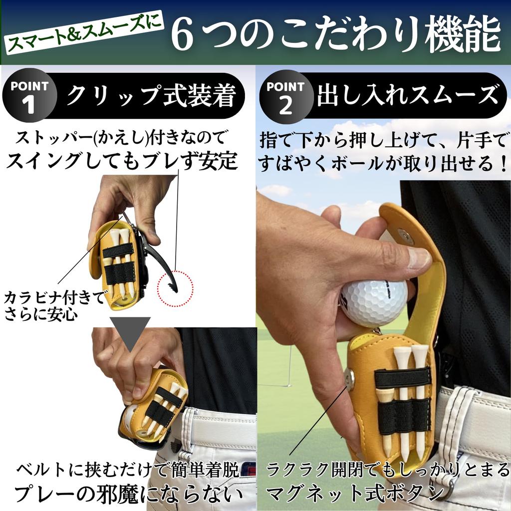 Golf Ball Case Ball Pouch Golf Marker Green Fork Tee Lightweight Carabiner Belt Clip Accessory Case [Set of 5] (Yellow)