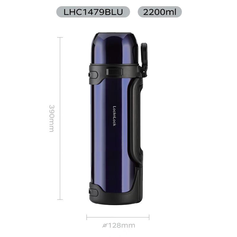 Lock & Lock Stainless Steel Insulated Thermos