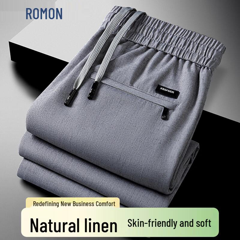ROMON Men s Ice Silk Casual Pants M