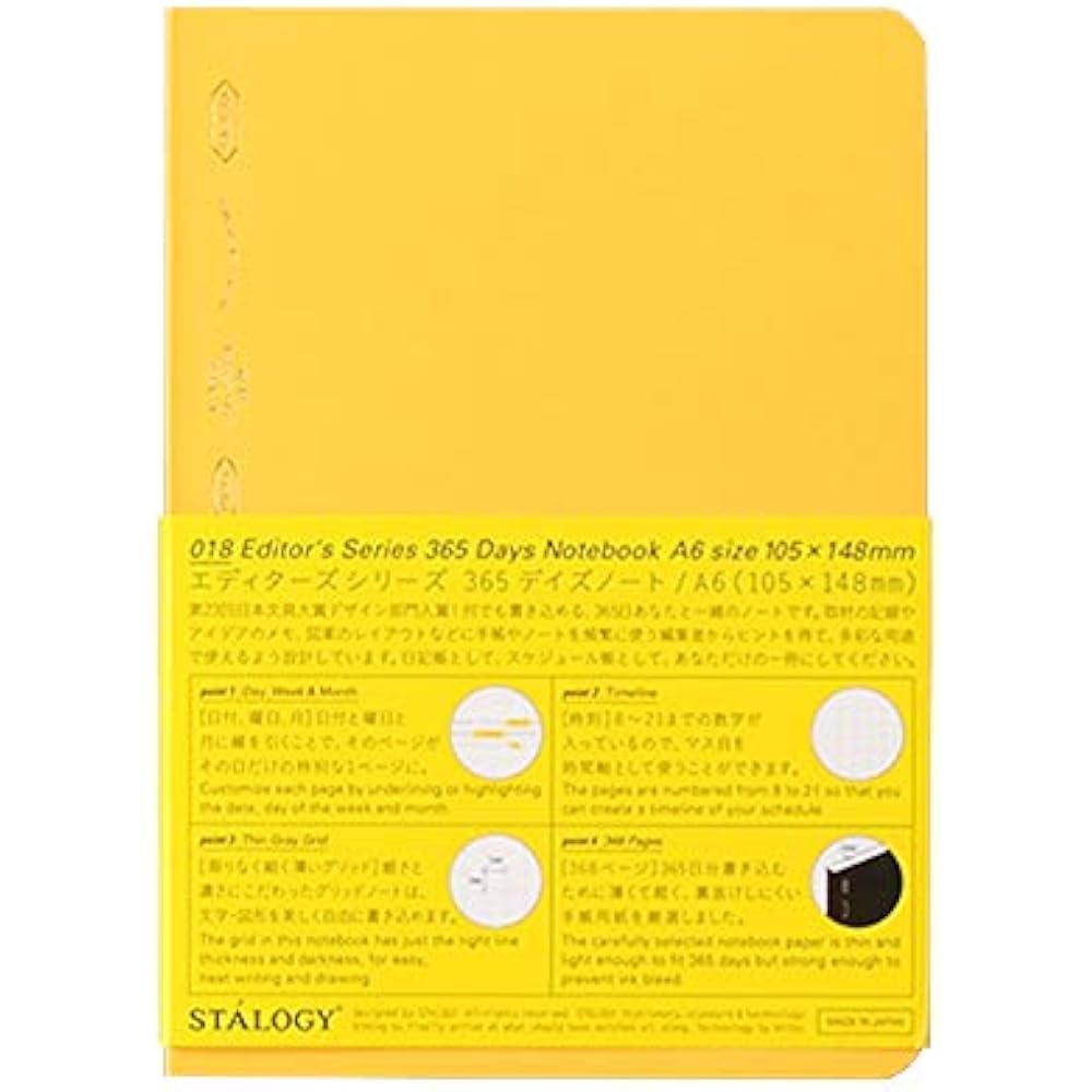 Nitoms STALOGY Notebook A6 Grid 365 Days Notebook Yellow S4114