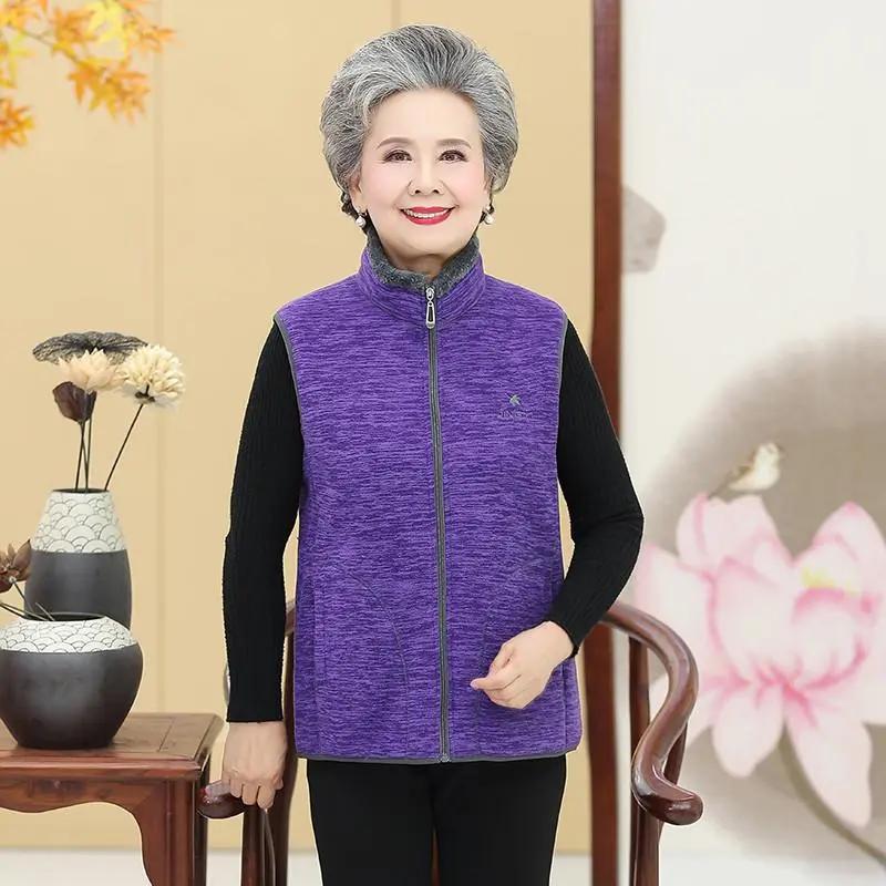 Women's Autumn Winter Loose Warm Fleece Vest Jacket  Middle-aged Elderly Zipper Casual Waistcoat Tops