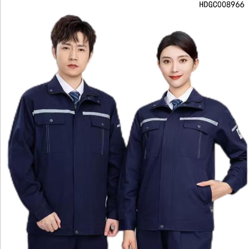 

Hongdu HDGC008966 Two-Piece Work Uniform Set XL