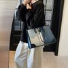 Crossbody Large-capacity Bag Women's New Fashion Tote Handbag Contrasting Denim Shoulder Bag