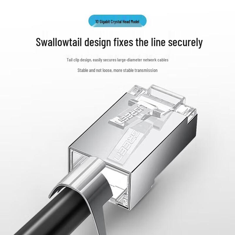 Ugreen Cat6a RJ45 Shielded Gold-Plated Ethernet Connectors