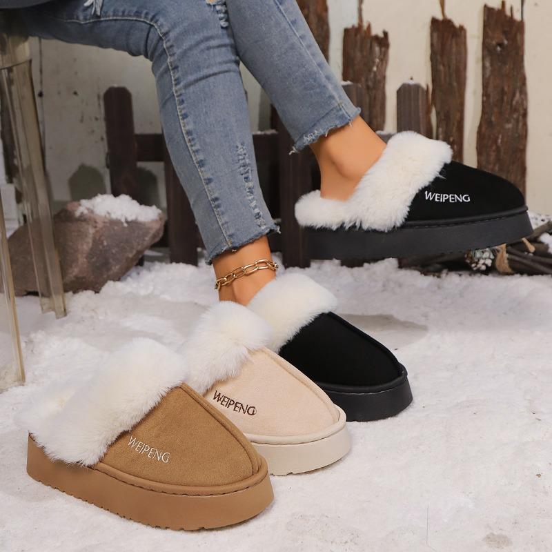 Women's Furry Snow Boots Slippers, Non-Slip Platform Outdoor Booties, Warm Closed-Toe Slides Wholesale In Stock