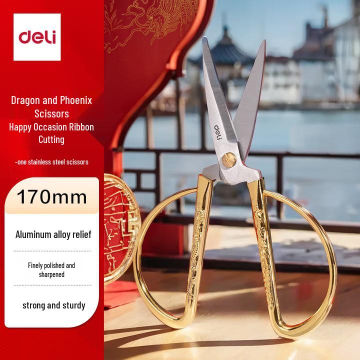Deli Black Blade Non-Stick Large Scissors for Kitchen, Office, Handmade Paper Cutting, Rust-Proof Stainless Steel.