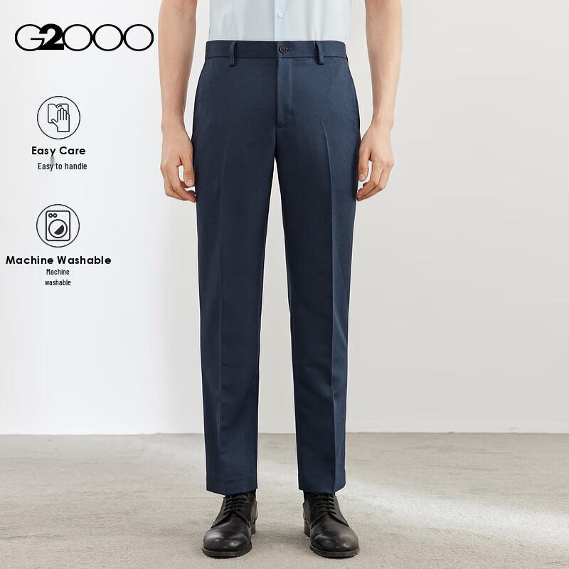 G2000 Men s Easy-Care Formal Trousers 34