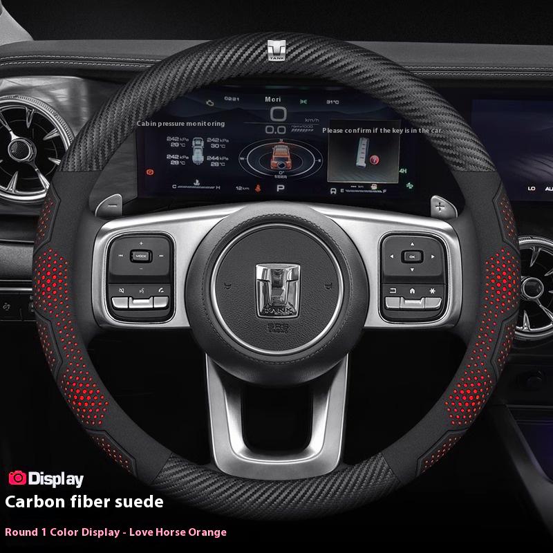 For Great Wall TANK 300 400 500 700 Carbon fiber Suede Microfiber Leather Anti-slip Car Steering Wheel Cover Auto Accessories