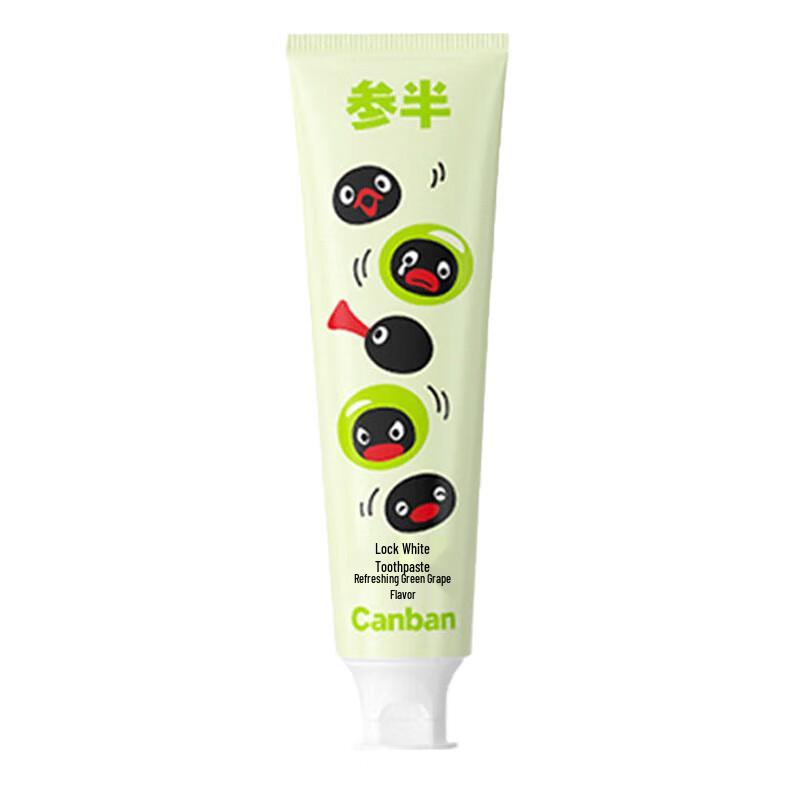 Canban Grape Flavor Whitening Toothpaste & Toothbrush Set