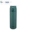 MOY-A48C-GZ Lightweight Stainless Steel Vacuum Insulated Bottle