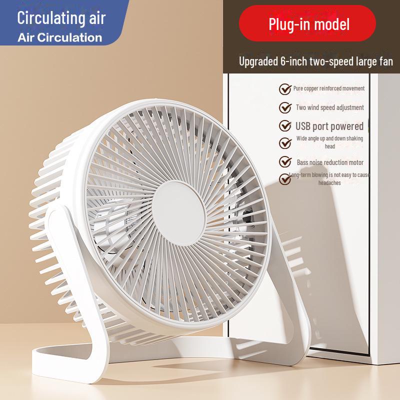 

Электрический настольный вентилятор Mini USB: 5, 6 или 8-дюймовый портативный вентилятор для студентов и офисов [Standard Package]