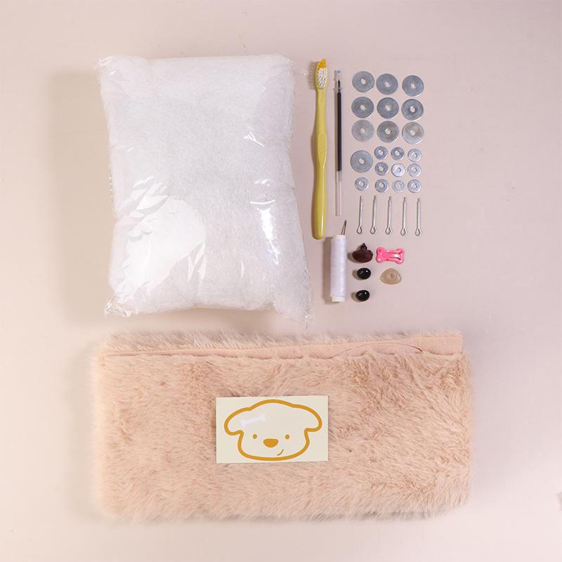 

Handmade Diy Cute Bear Doll Material Package Homemade Moving Recording Get Free Gift For Girlfriend Material Bag+Card