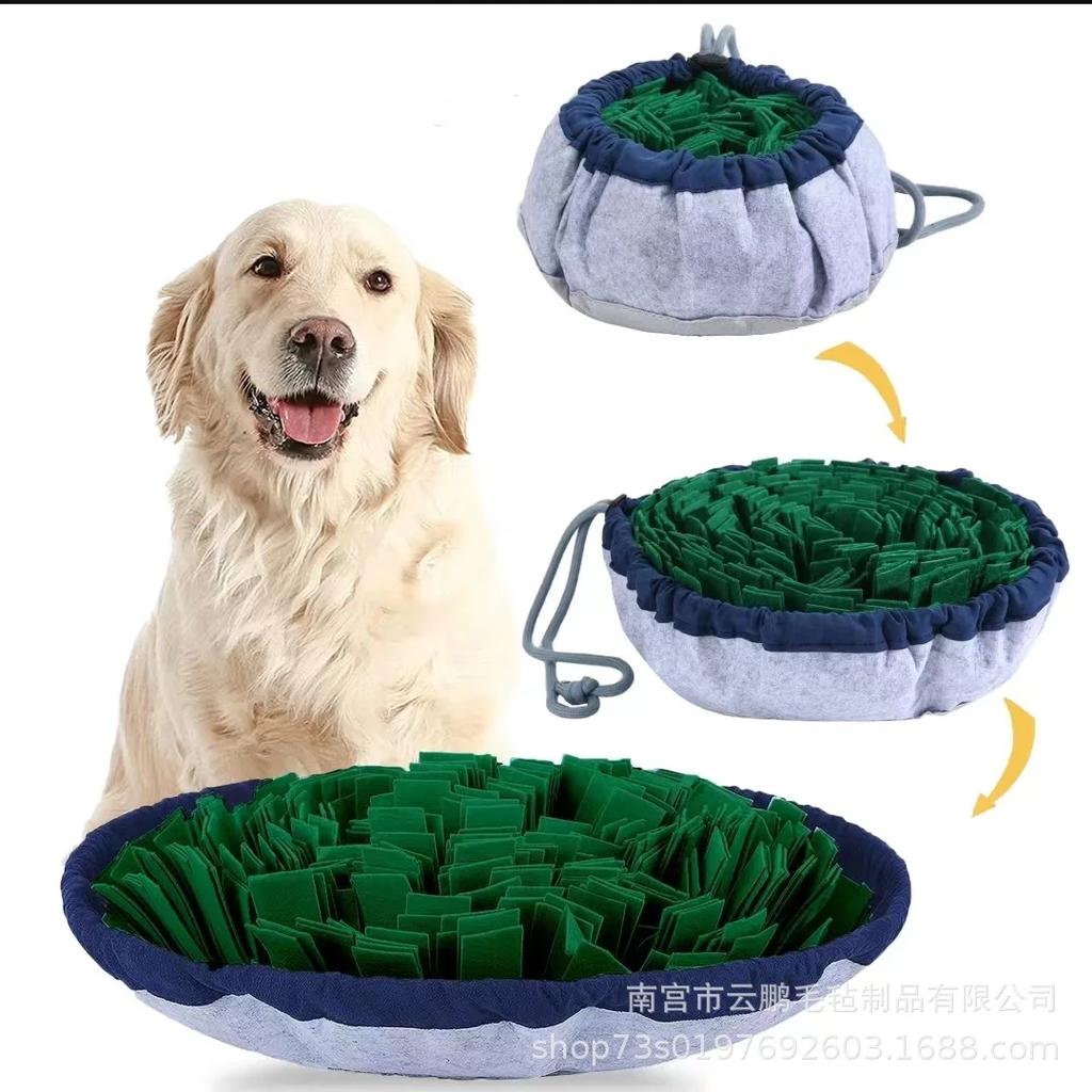 Felt Olfactory Pad Feeding Anti-choking Pad Pet Toy Dog Slow Food Mat Training Olfactory Mat Pet Products